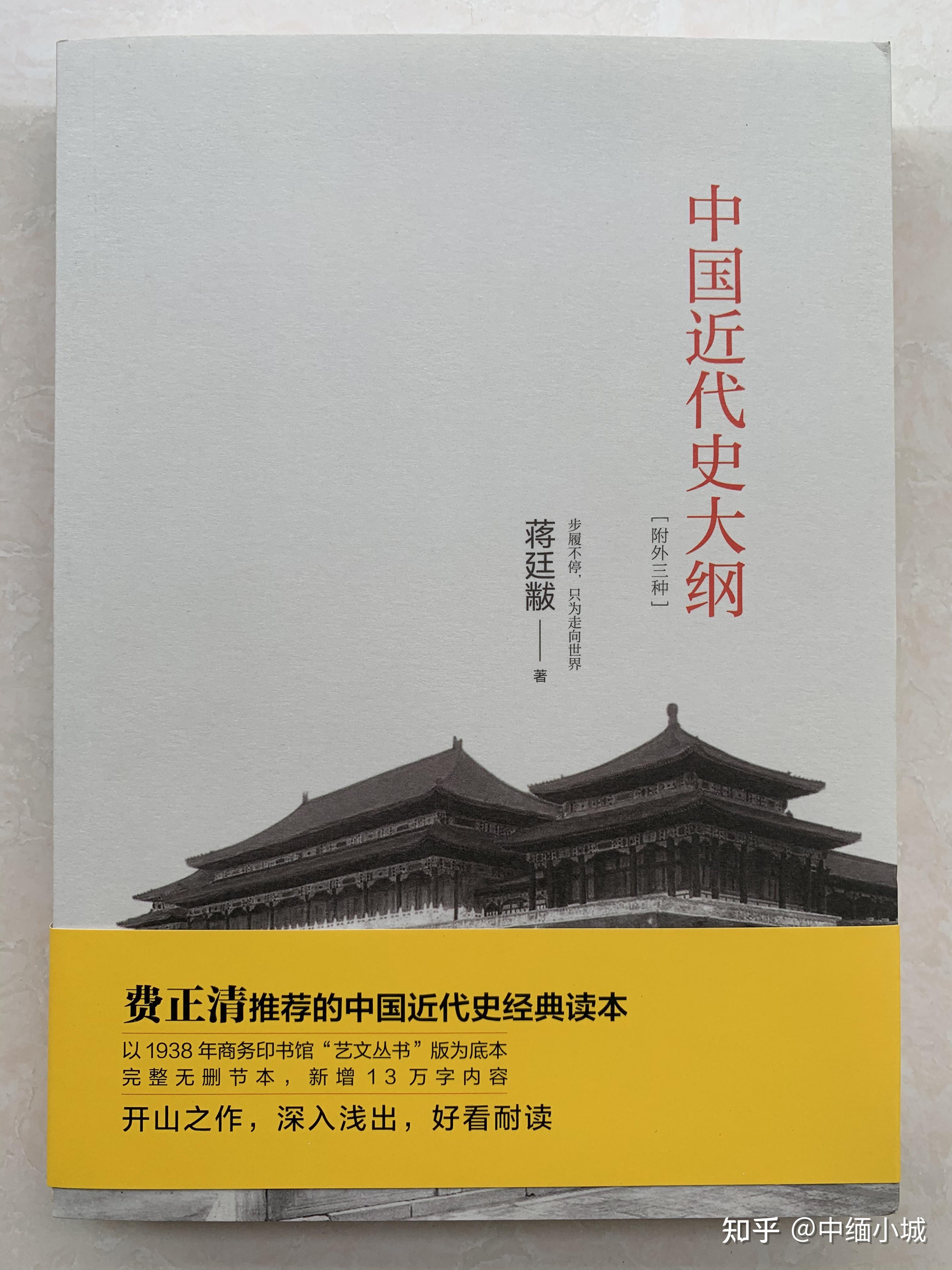 历史的车轮滚滚向前，运动员永不倦怠